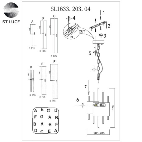 Схема с размерами ST Luce SL1633.203.04