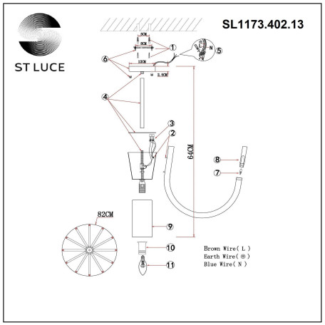 Схема с размерами ST Luce SL1173.402.13