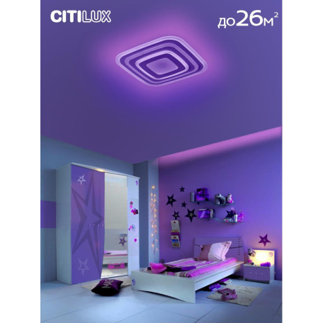 Потолочный светодиодный светильник с пультом ДУ Citilux Триест Смарт CL737A100E, LED 100W 3000-5500K + RGB 7700lm - миниатюра 16