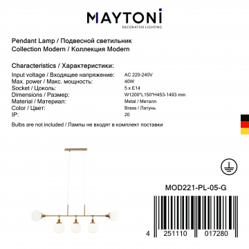 Подвесной светильник Maytoni Erich MOD221-PL-05-G, 5xE14x40W, бронза, белый, металл, стекло - миниатюра 9