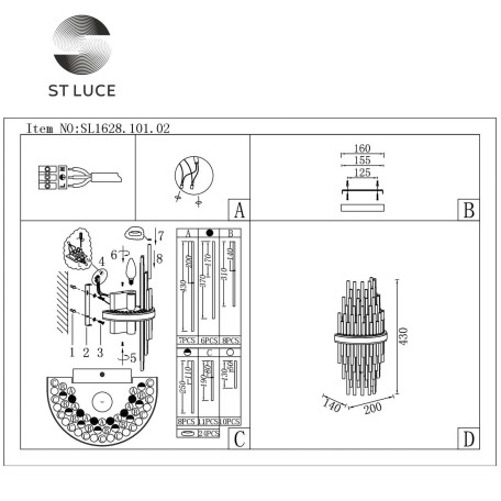 Схема с размерами ST Luce SL1628.101.02