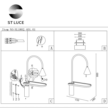 Схема с размерами ST Luce SL1802.401.01