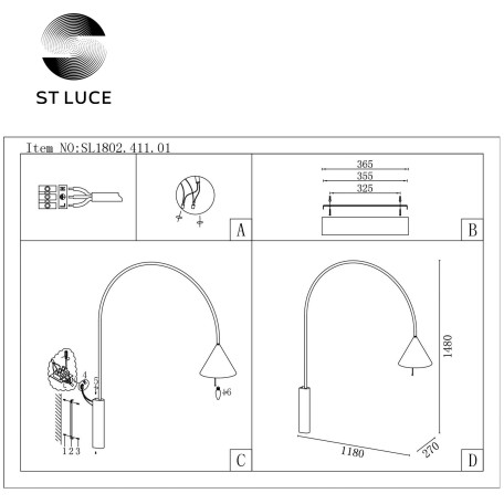Схема с размерами ST Luce SL1802.411.01