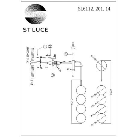 Схема с размерами ST Luce SL6112.201.14