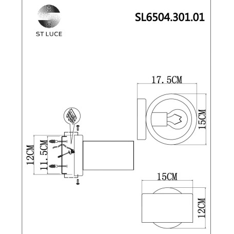 Схема с размерами ST Luce SL6504.301.01