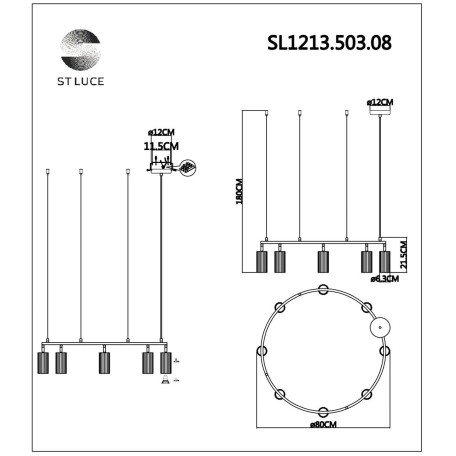Схема с размерами ST Luce SL1213.503.08