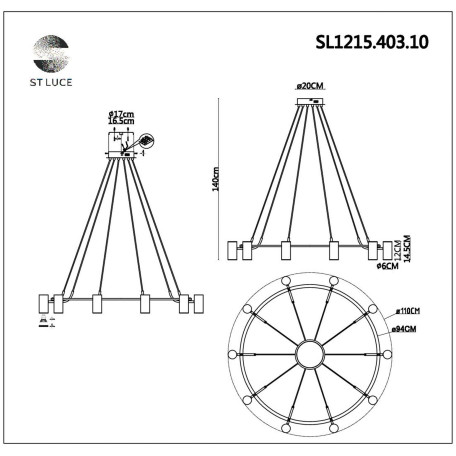 Схема с размерами ST Luce SL1215.403.10
