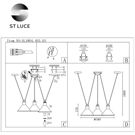 Схема с размерами ST Luce SL1804.403.03
