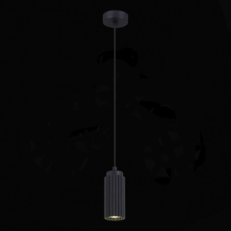 Подвесной светильник ST Luce Kendo SL1213.403.01, 1xGU10x5W - миниатюра 3