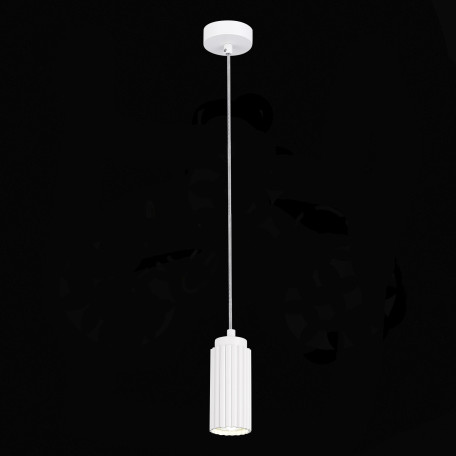 Подвесной светильник ST Luce Kendo SL1213.503.01, 1xGU10x5W - миниатюра 3