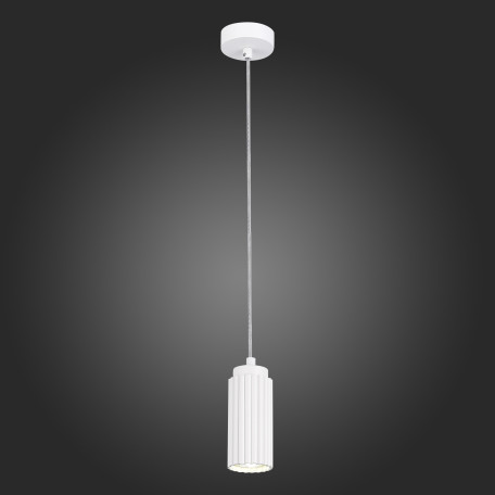 Подвесной светильник ST Luce Kendo SL1213.503.01, 1xGU10x5W - миниатюра 4
