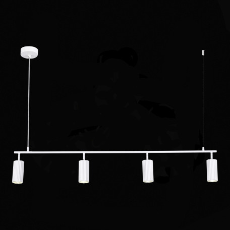 Подвесной светильник ST Luce Kendo SL1213.503.04, 4xGU10x5W - миниатюра 4