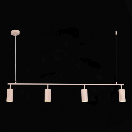 Подвесной светильник ST Luce Kendo SL1213.603.04, 4xGU10x5W - миниатюра 4