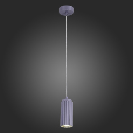 Подвесной светильник ST Luce Kendo SL1213.703.01, 1xGU10x5W - миниатюра 4