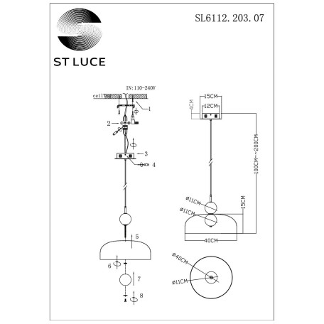 Схема с размерами ST Luce SL6112.203.07
