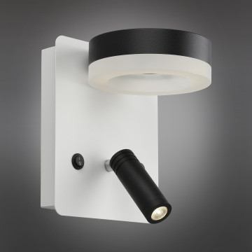 Настенный светодиодный светильник с регулировкой направления света Omnilux Sorano OML-10911-02, LED 8W 4000K 440lm - миниатюра 2