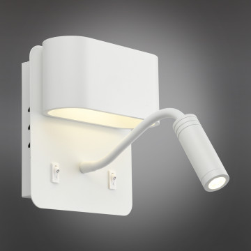 Настенный светодиодный светильник с регулировкой направления света Omnilux Rocchette OML-12301-02, LED 7W 4000K 385lm - миниатюра 2