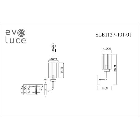 Схема с размерами ST Luce SLE1127-101-01