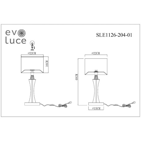 Схема с размерами ST Luce SLE1126-204-01