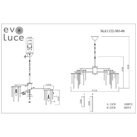 Схема с размерами ST Luce SLE1122-303-06