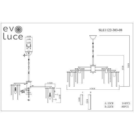 Схема с размерами ST Luce SLE1122-303-08