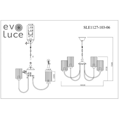 Схема с размерами ST Luce SLE1127-103-06