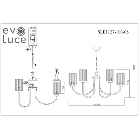 Схема с размерами ST Luce SLE1127-103-08