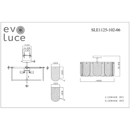 Схема с размерами ST Luce SLE1125-102-06
