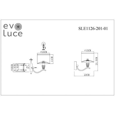 Схема с размерами ST Luce SLE1126-201-01