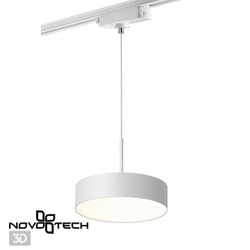 Светодиодный светильник для трековой системы Novotech Prometa 358767, LED 30W 4000K 2600lm - миниатюра 3