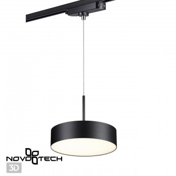 Подвесной светодиодный светильник Novotech PORT 358768, LED 30W 4000K 2600lm - миниатюра 3