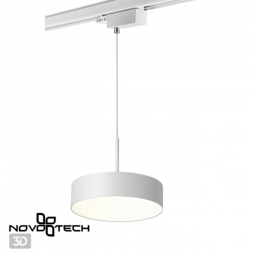Подвесной светодиодный светильник Novotech PORT 358770, LED 30W 4000K 2600lm - миниатюра 3