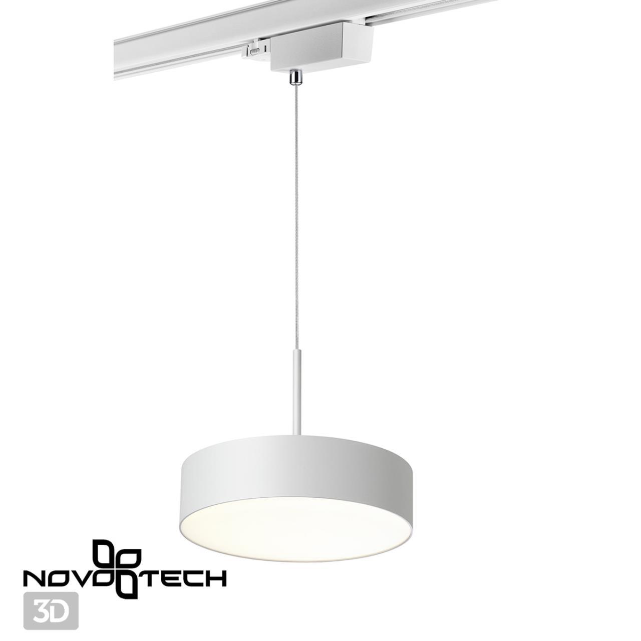 Подвесной светодиодный светильник Novotech PORT 358770, LED 30W 4000K 2600lm - фото 3