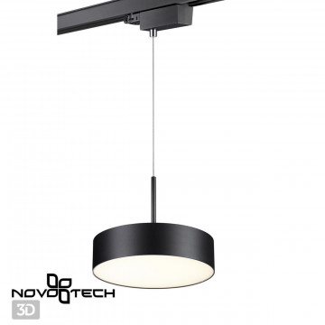 Подвесной светодиодный светильник Novotech PORT 358771, LED 30W 4000K 2600lm - миниатюра 3