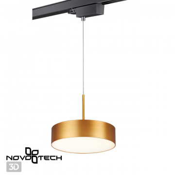 Светодиодный светильник для трековой системы Novotech Prometa 358772, LED 30W 4000K 2600lm - миниатюра 3