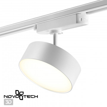 Светодиодный светильник Novotech PORT 358755, LED 24W 4000K 2100lm - миниатюра 3