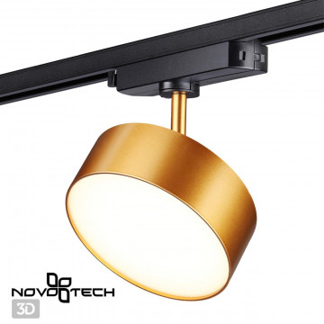 Светодиодный светильник Novotech PORT 358757, LED 24W 4000K 2100lm - миниатюра 3