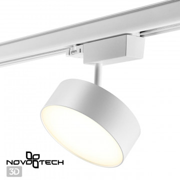 Светодиодный светильник для трековой системы Novotech Prometa 358758, LED 24W 4000K 2100lm - миниатюра 3