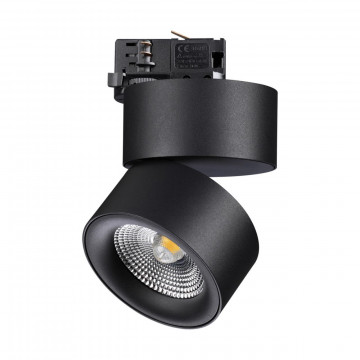 Светодиодный светильник Novotech PORT 358787, LED 25W 4000K 2200lm - миниатюра 4