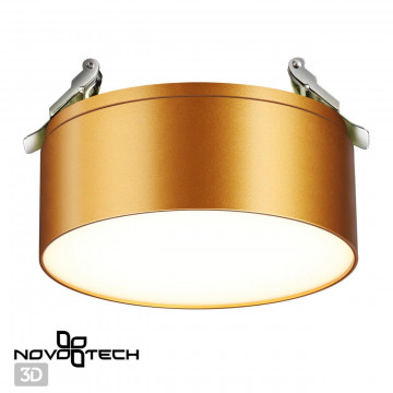 Встраиваемый светодиодный светильник с регулировкой направления света Novotech Prometa 358754, LED 24W 4000K 2100lm - миниатюра 4