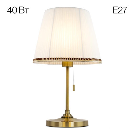 Настольная лампа Citilux Линц CL402730, 1xE27x40W - миниатюра 1