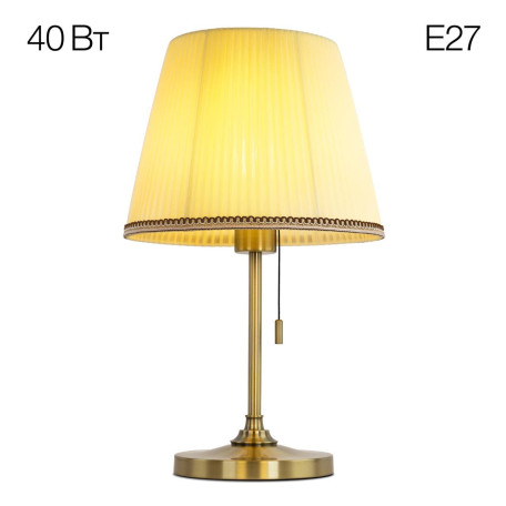 Настольная лампа Citilux Линц CL402733, 1xE27x40W