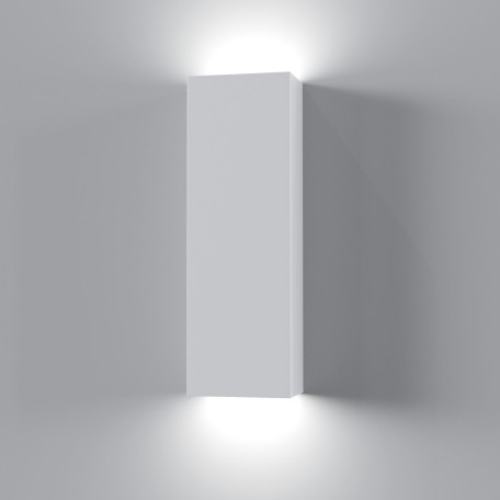 Настенный светильник Maytoni Parma C190-WL-02-W, 2xG9x5W, белый, под покраску, гипс - миниатюра 2