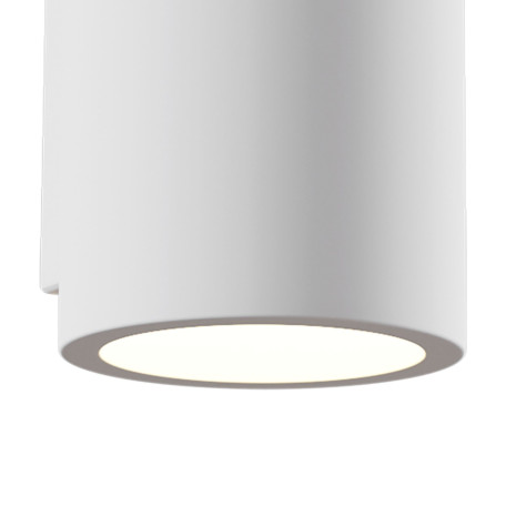 Настенный светильник Maytoni Parma C191-WL-02-W, 2xGU10x5W - миниатюра 4