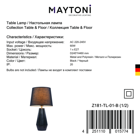 Настольная лампа Maytoni Calvin Z181-TL-01-B, 1xE27x60W - миниатюра 8