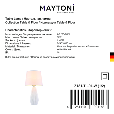 Настольная лампа Maytoni Calvin Z181-TL-01-W, 1xE27x60W - миниатюра 7