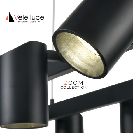 Подвесная светодиодная люстра Vele Luce Zoom VL10122P06, LED 5W 4000K 2400lm - миниатюра 7