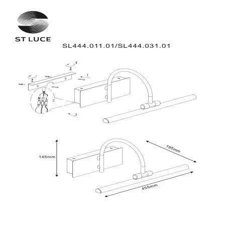 Схема с размерами ST Luce SL444.011.01