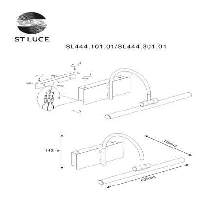 Схема с размерами ST Luce SL444.101.01