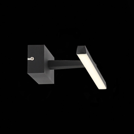 Настенный светодиодный светильник для подсветки картин ST Luce Mareto SL446.041.01, IP44, LED 8W 4000K 369lm - миниатюра 8